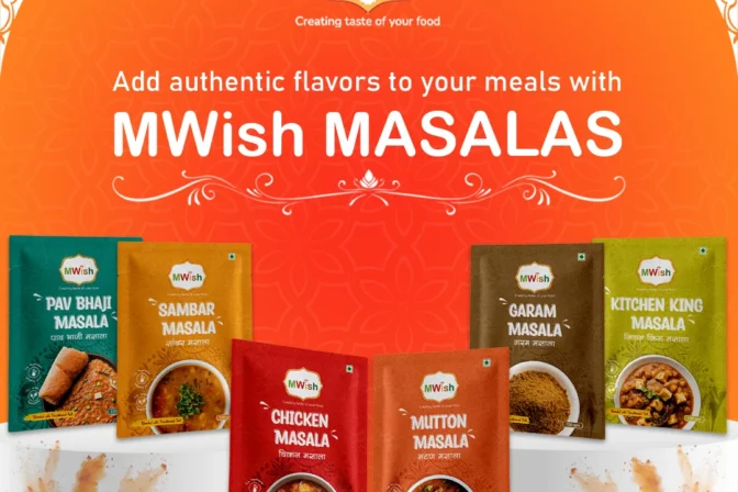Mwish